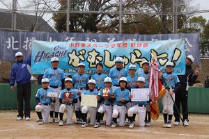 img_20230402-155911.jpg
