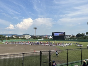 img_20230730-001305.jpg