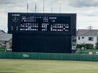 img_20230802-051945.jpg