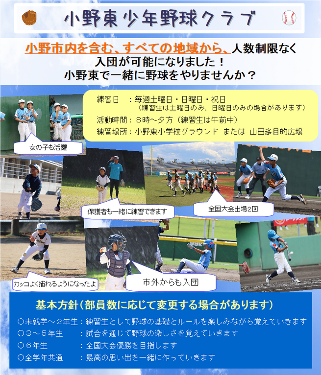 img_20260317-223341.png