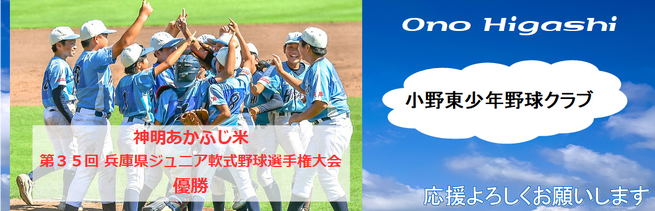 img_20260318-000832.png