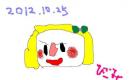 img_20121107-232122.jpg