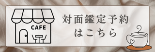 img_20260102-161722.png
