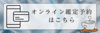img_20260102-161736.png