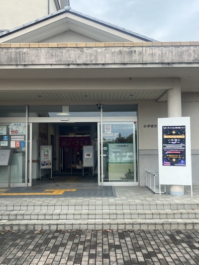 img_20260316-162703.jpg