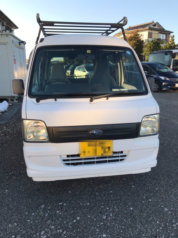 サンバー バン 車検令和9年4月迄 タイベル交換歴あり 乗って帰れ