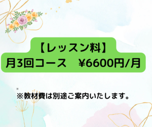 img_20221009-145333.png