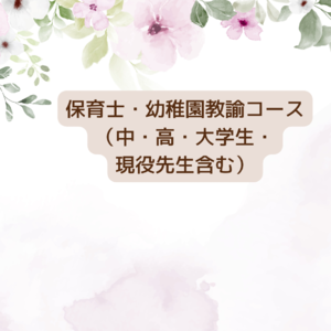 img_20221017-155935.png