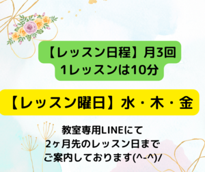 img_20230916-080719.png