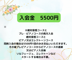 img_20230916-083121.png
