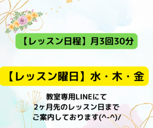 img_20230916-104655.png
