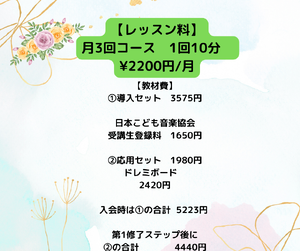 img_20240111-200717.png