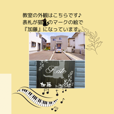 img_20250816-193953.png