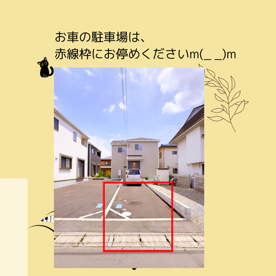 img_20250816-194434.png