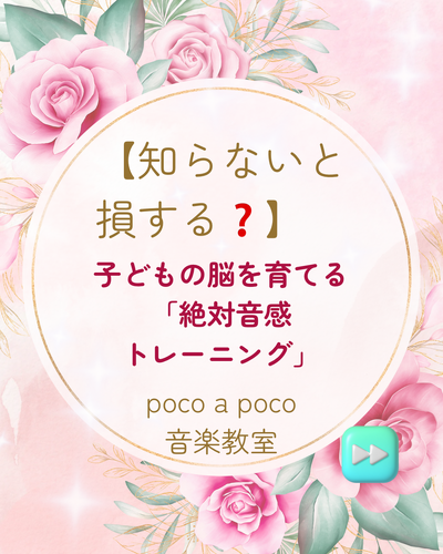 img_20260317-024905.png