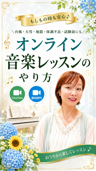 img_20260703-225721.png