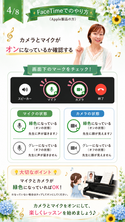 img_20260703-230214.png