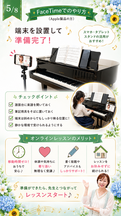 img_20260703-230302.png
