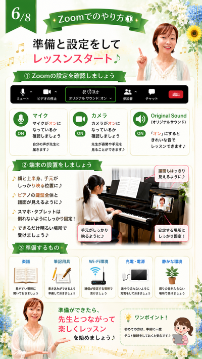 img_20260703-230419.png