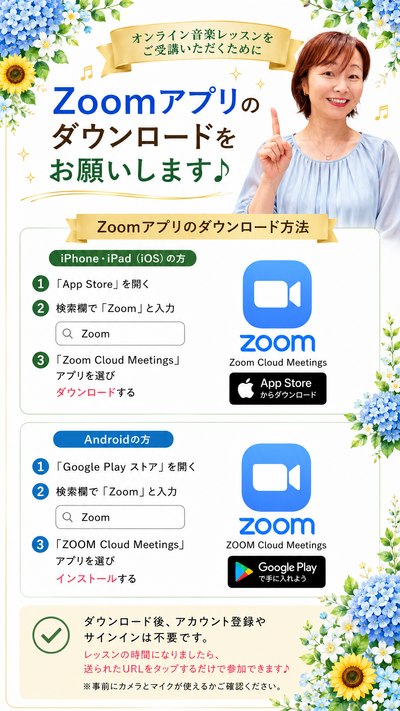 img_20260703-232051.png