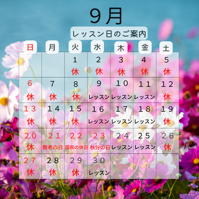 img_20260801-155248.png