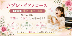 img_20260902-190643.png