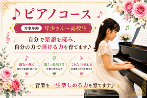 img_20260902-190716.png
