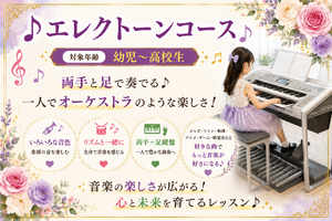 img_20260902-190759.png