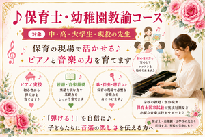 img_20260902-190831.png