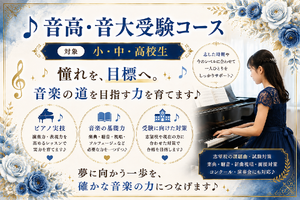 img_20260902-190901.png