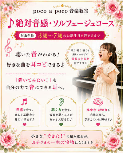 img_20260903-164033.png