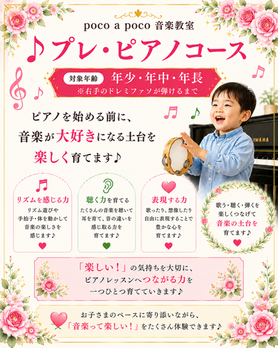 img_20260903-164242.png