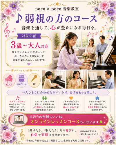 img_20260903-164724.png