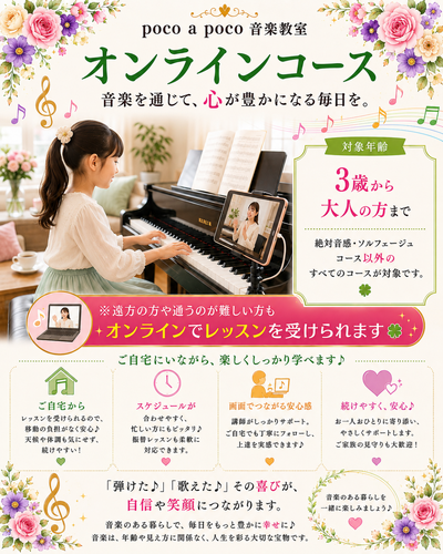 img_20260903-164821.png