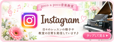 img_20260904-123018.png