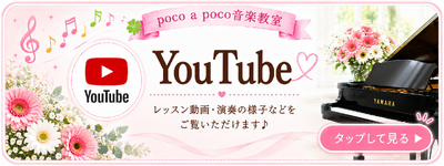 img_20260904-123820.png