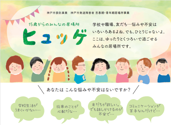 img_20230927-080030.png