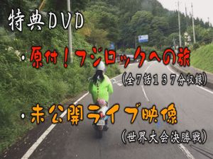 img_20151221-091909.jpg
