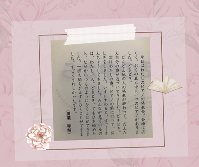 img_20241102-234546.png