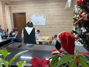 img_20241216-161427.jpg
