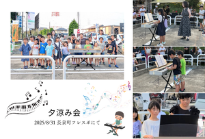 img_20250831-190235.png