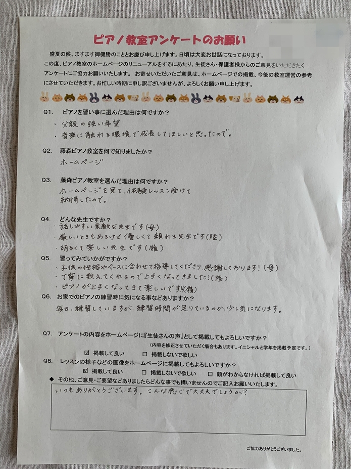img_20210211-124418.jpg