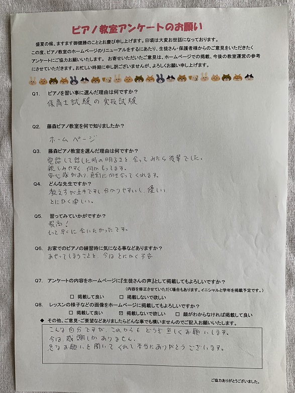 img_20210222-143528.jpg