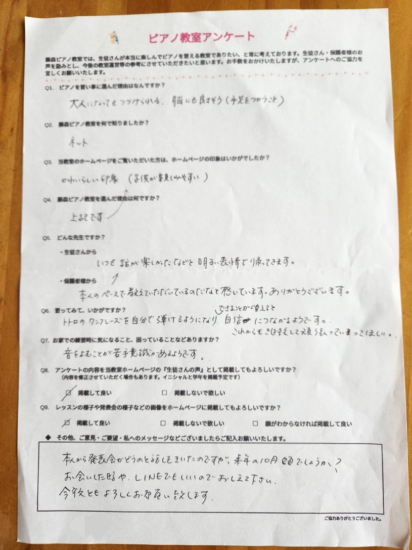 img_20240211-122238.jpg