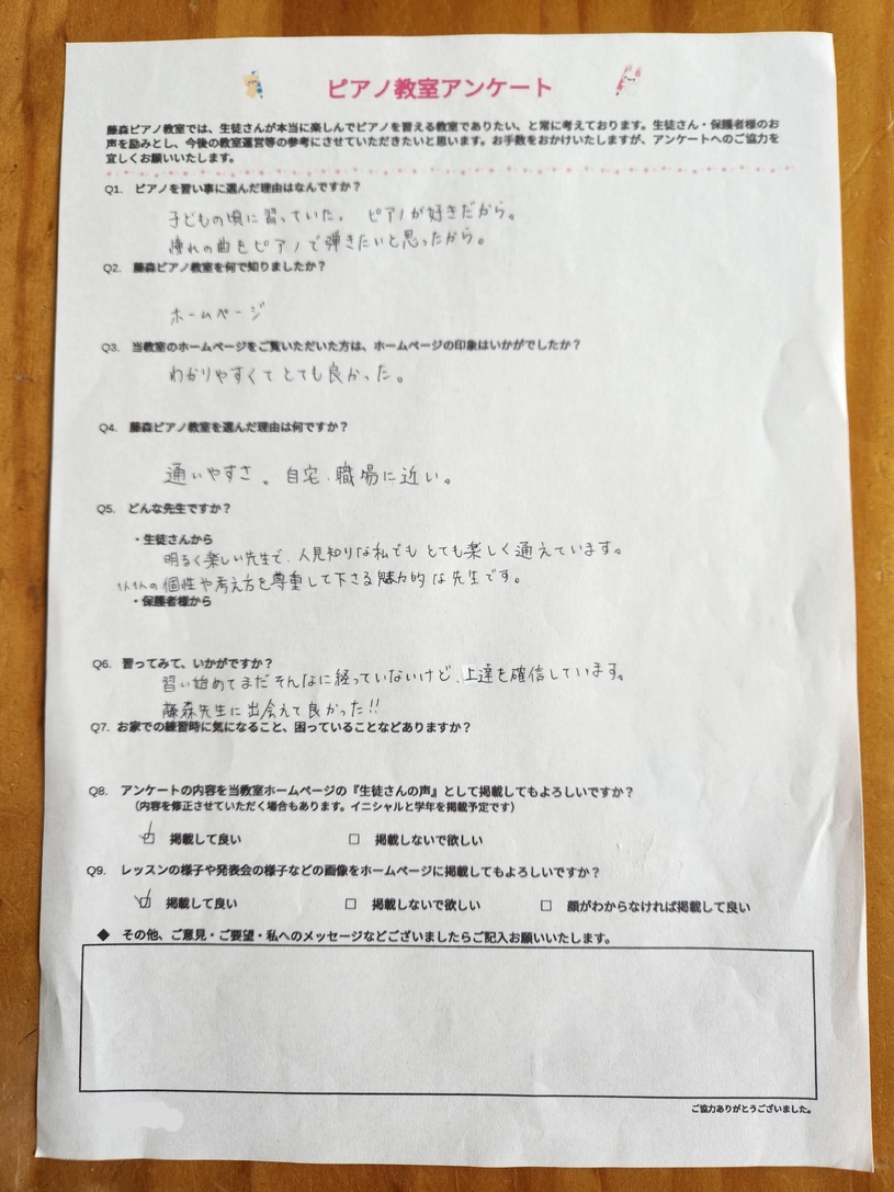 img_20240211-124016.jpg