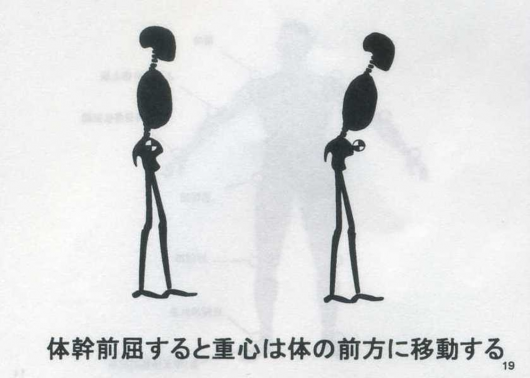 img_20120803-010646.png