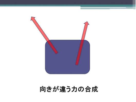 img_20120925-130105.jpg