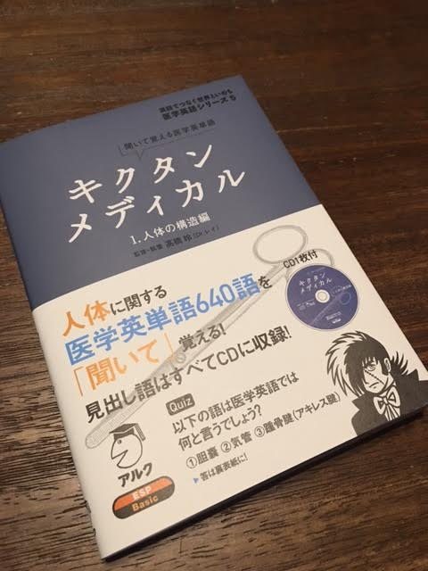 img_20170327-062541.png