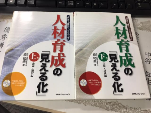 img_20170327-164407.png
