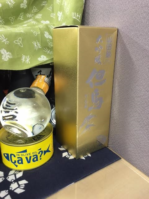 img_20170327-165340.png